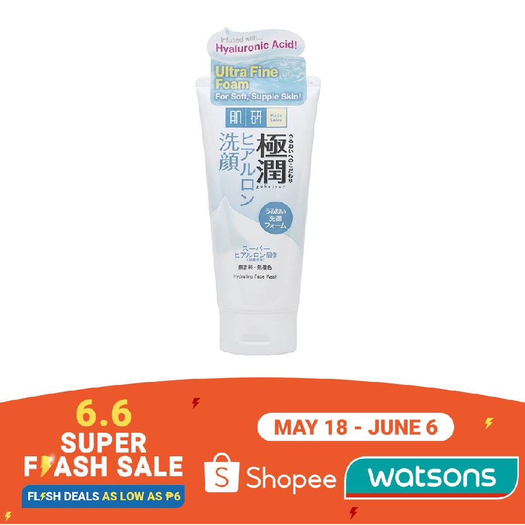 Hada Labo Hydrating Face Wash 100g Shopee Philippines