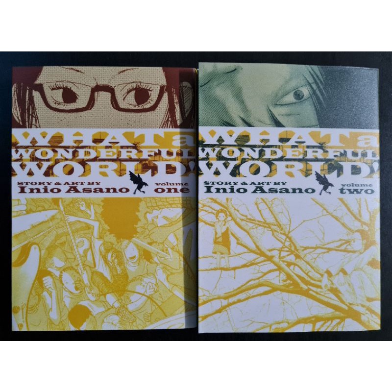 What A Wonderful World Manga Book Shopee Philippines