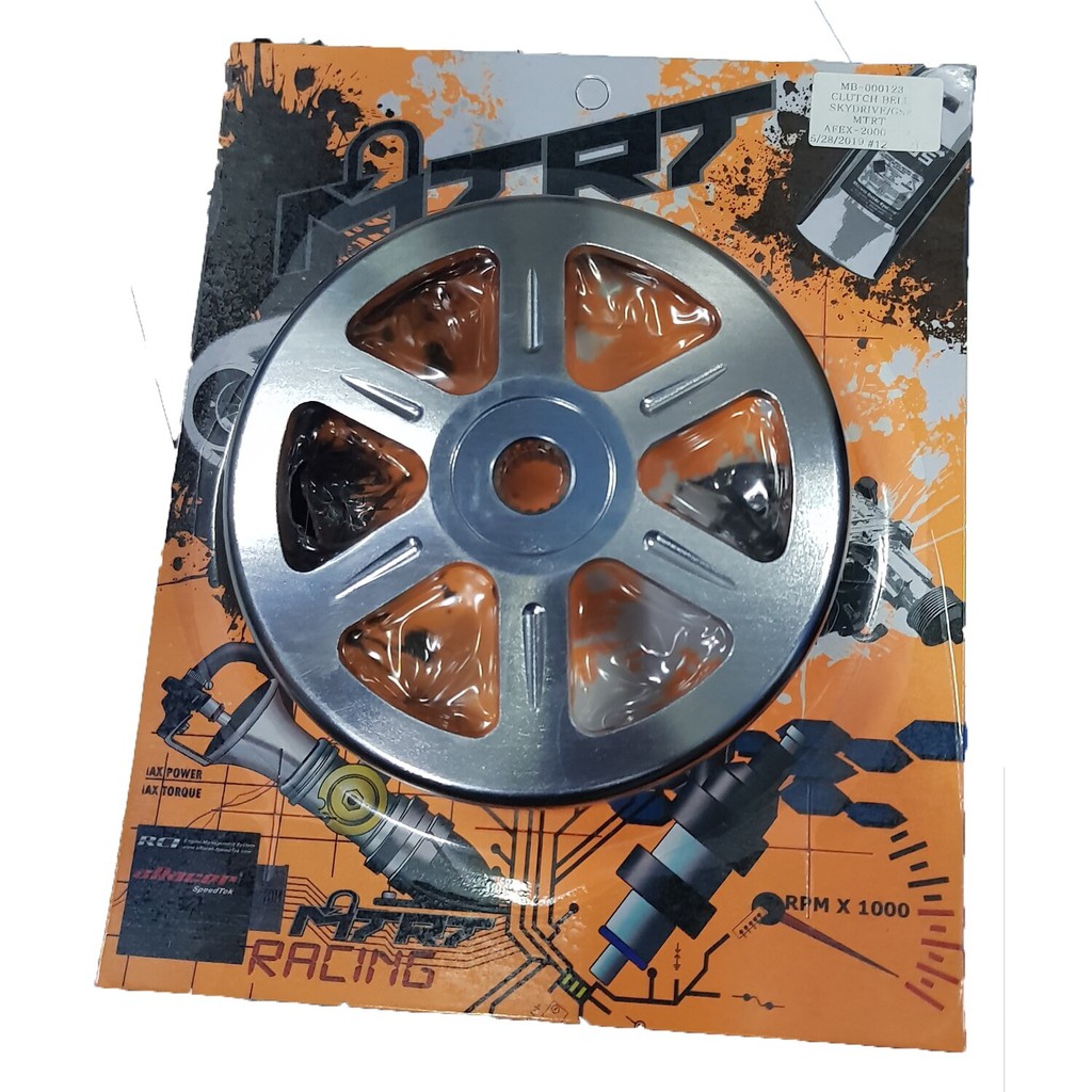 CLUTCH BELL SKYDRIVE/GSR V1 MTRT Shopee Philippines