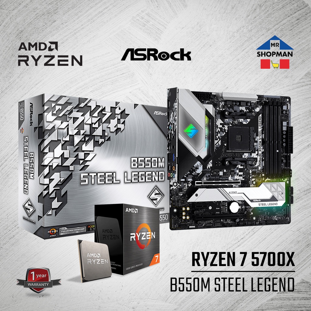 AMD Ryzen 5 5600 / 5600G / 5600X / Ryzen 7 5700X w/ Asrock B550M Steel