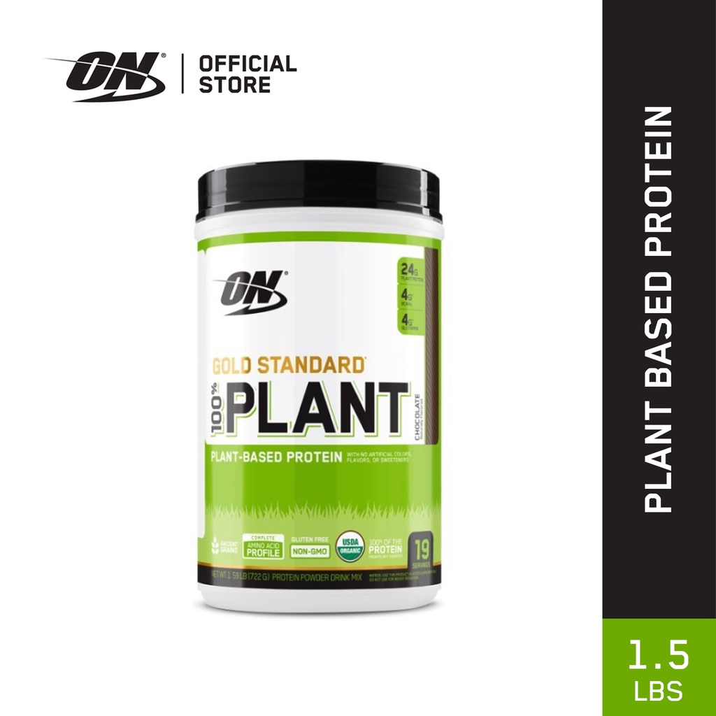 Optimum Nutrition Gold Standard Plant Based Protein Powder 1.5 lbs