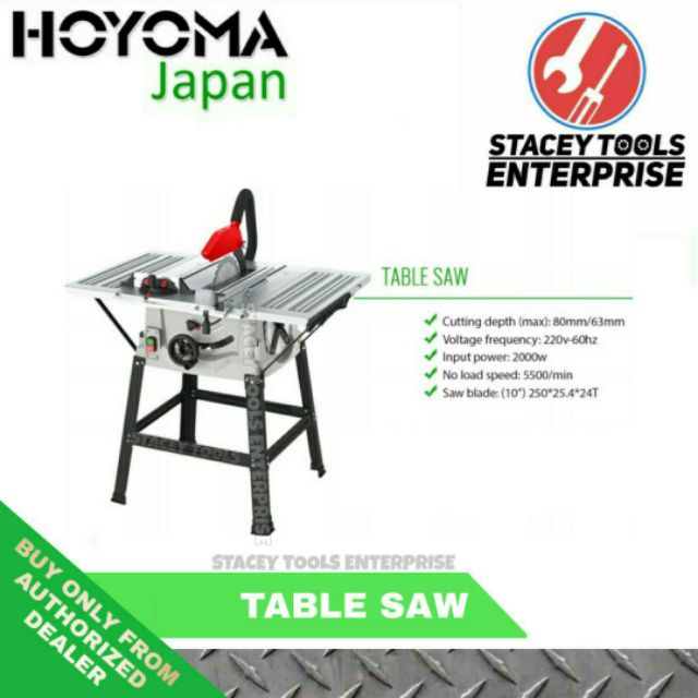Table Saw 10" Hoyoma Japan 2000w Shopee Philippines
