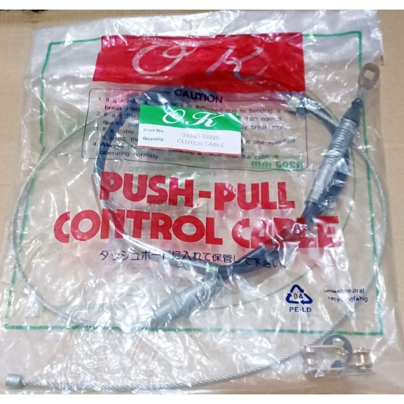Clutch Cable toyota corolla 4K (3134019225) Shopee Philippines