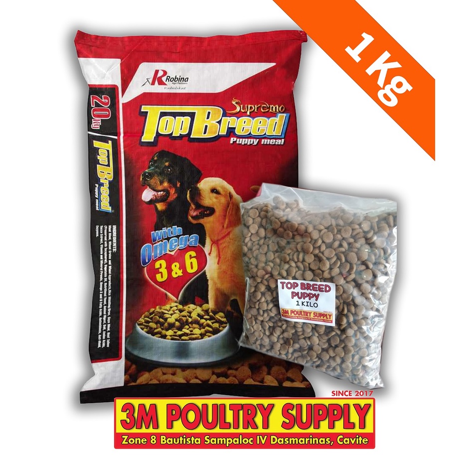 Top Breed Dog Food Beef Flavor 1KG (Adult/Puppy) Shopee Philippines