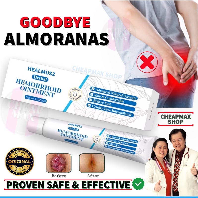 100 Original Hemorrhoids Herbal Ointment Treatment Almoranas Miracle