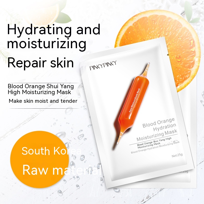 Blood Orange Mask Moisturizing and Shrinking Pore Moisturizing and