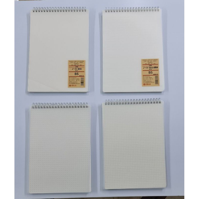 steno notebook ( B5 size ) Shopee Philippines