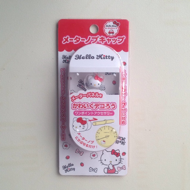 Authentic Hello Kitty Gauge Cluster Garnish Shopee Philippines