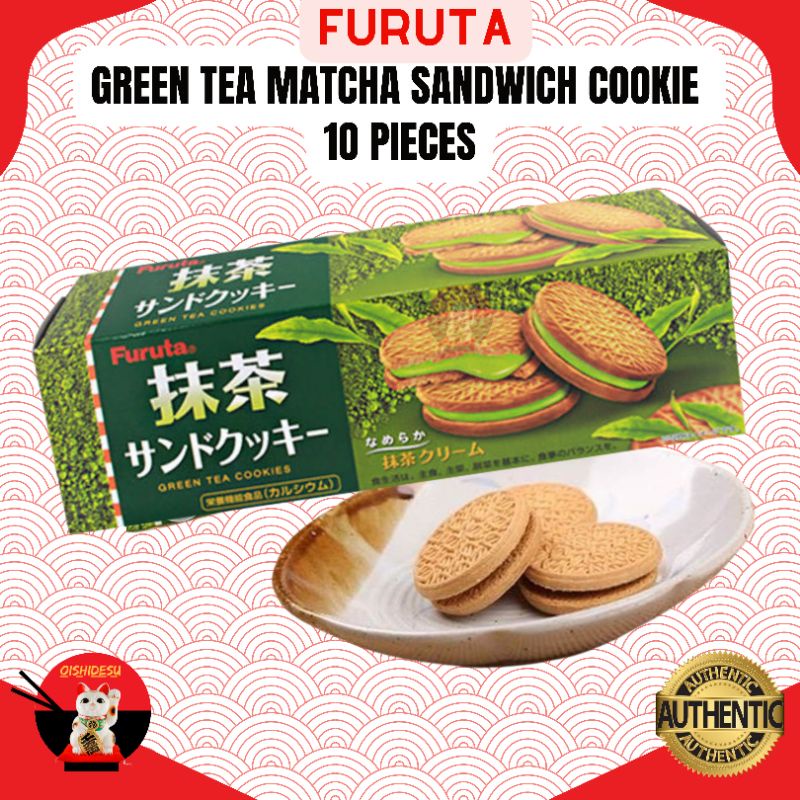 Japan Furuta Green Tea Cookies 85g Shopee Philippines
