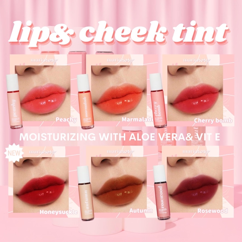 Mariarosy Gel Lip Tint with Vit E Moisturizing Organic Lip Tint