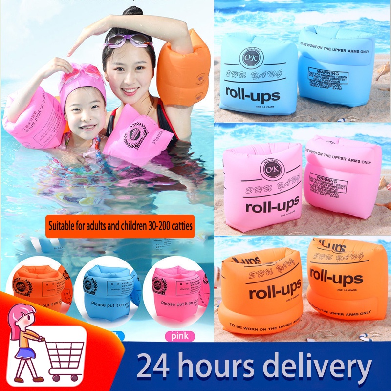 Kids adult arm float float swimming arm ring thickened round arm ring 1