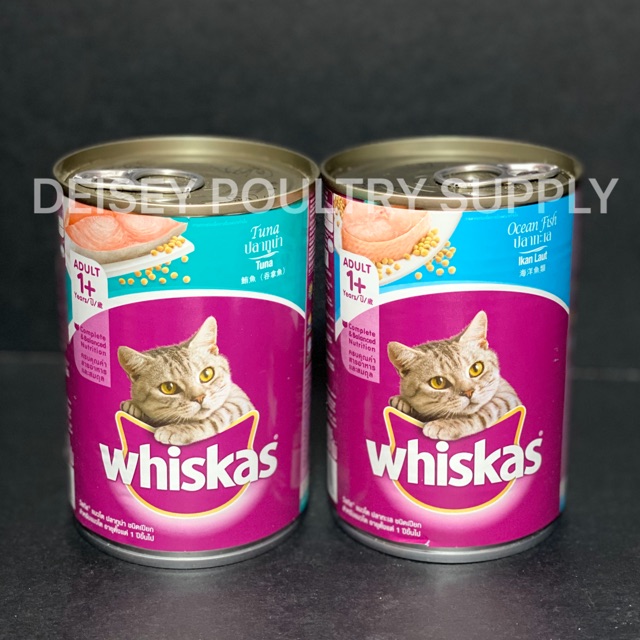 Whiskas Cat Food Adult Can (400g) Shopee Philippines