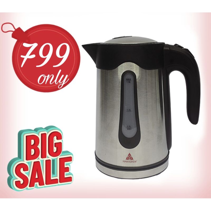 WATER KETTLE HANABISHI HWK 119SS Shopee Philippines