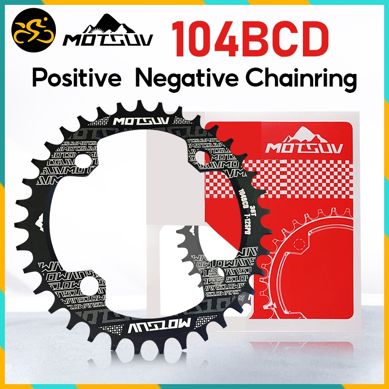 MOTSUV Chainring 104bcd Mountain Bike Chainring Disc Oval Disc 104bcd