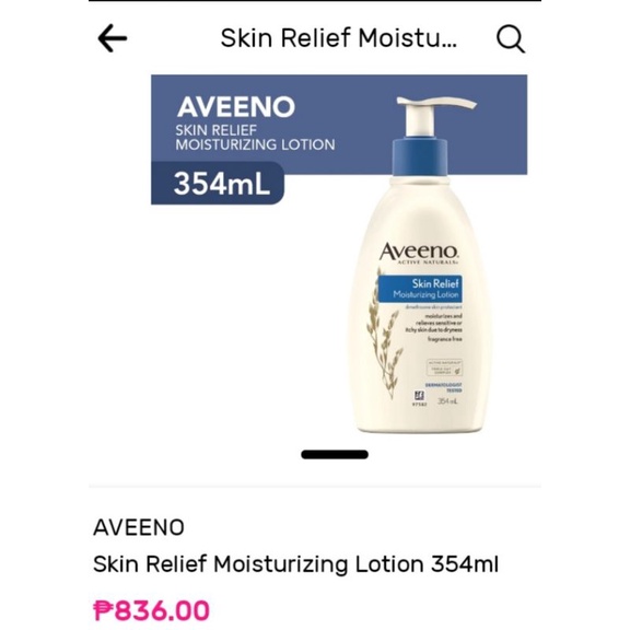 Aveeno lotion Skin relief 354mL Shopee Philippines