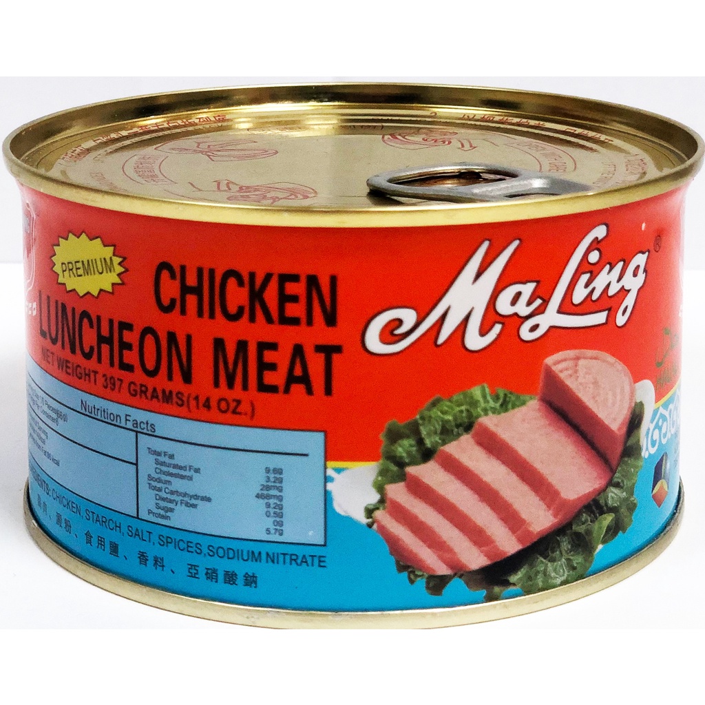 Maling Chicken Luncheon Meat 397g Shopee Philippines