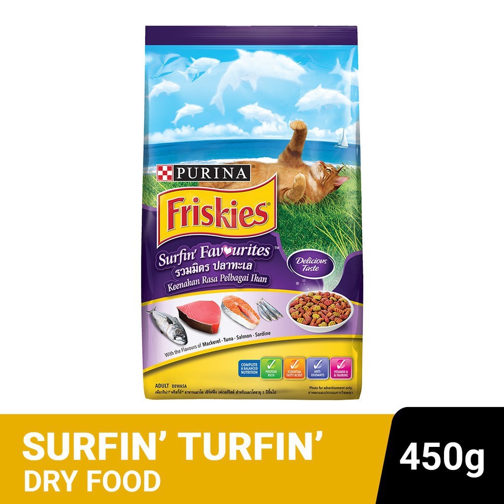 Purina Friskies Surfin Turfin Adult Dry Cat Food 450g