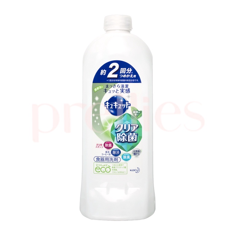 KAO Citric Acid Dishwashing Liquid (Refill) 385ml (Green Tea Green