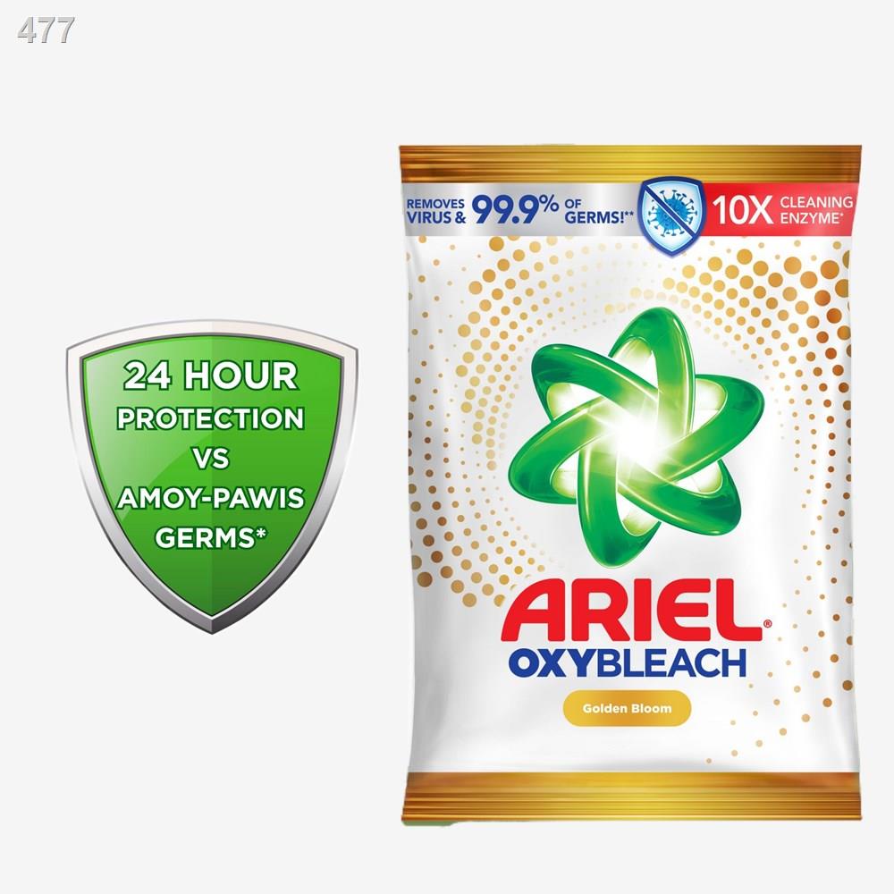 Ariel Powder Detergent with Downy Golden Bloom 2740g (Laundry Detergent