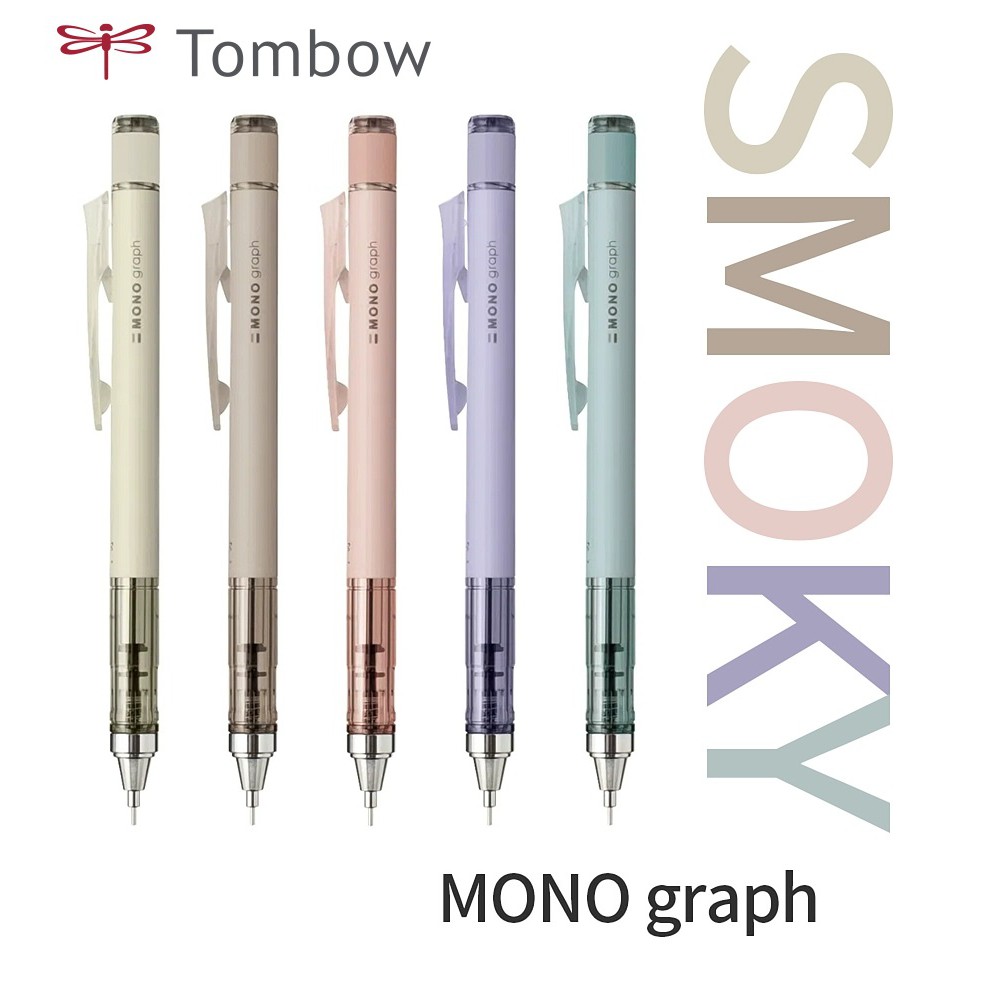 Tombow Mono graph SMOKY mechanical pencil LIMITED Shopee Philippines