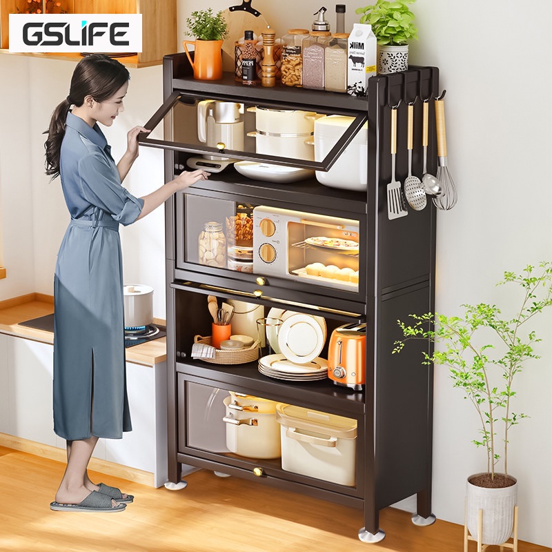 GSlife 70CM Kitchen Racks Organizer Storage Rack Shelf Pullout