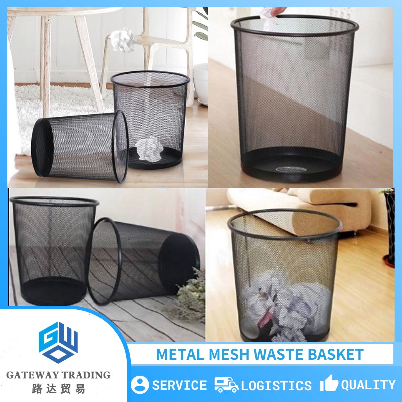 Metal Waste Basket Round Trash Can Metal Trash Can Mesh Waste Basket