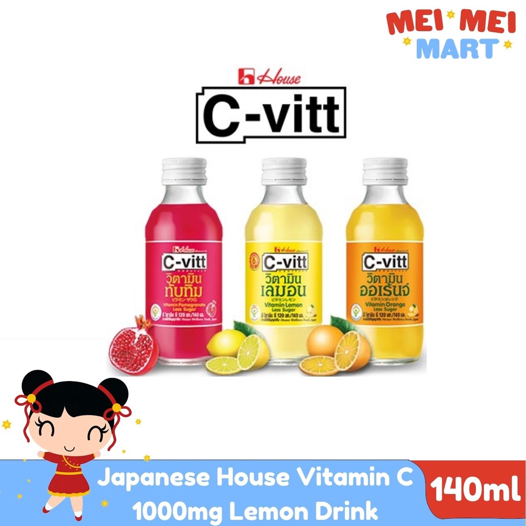 Japanese House Foods Vitamin C 1000mg Lemon Orange Drink 140mL Shopee