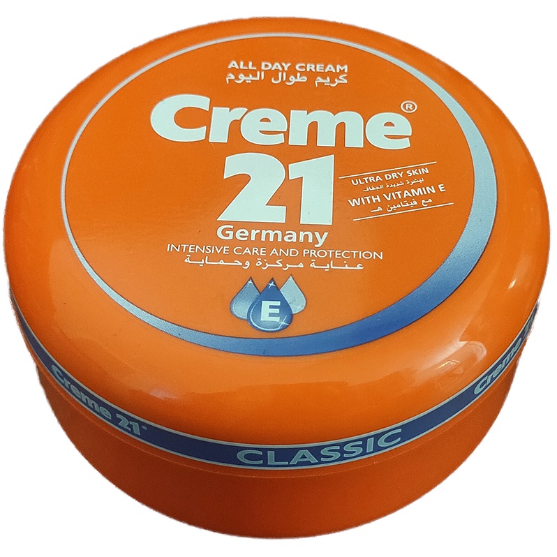 Creme 21 All Day Cream with Vitamin E 250ml Shopee Philippines