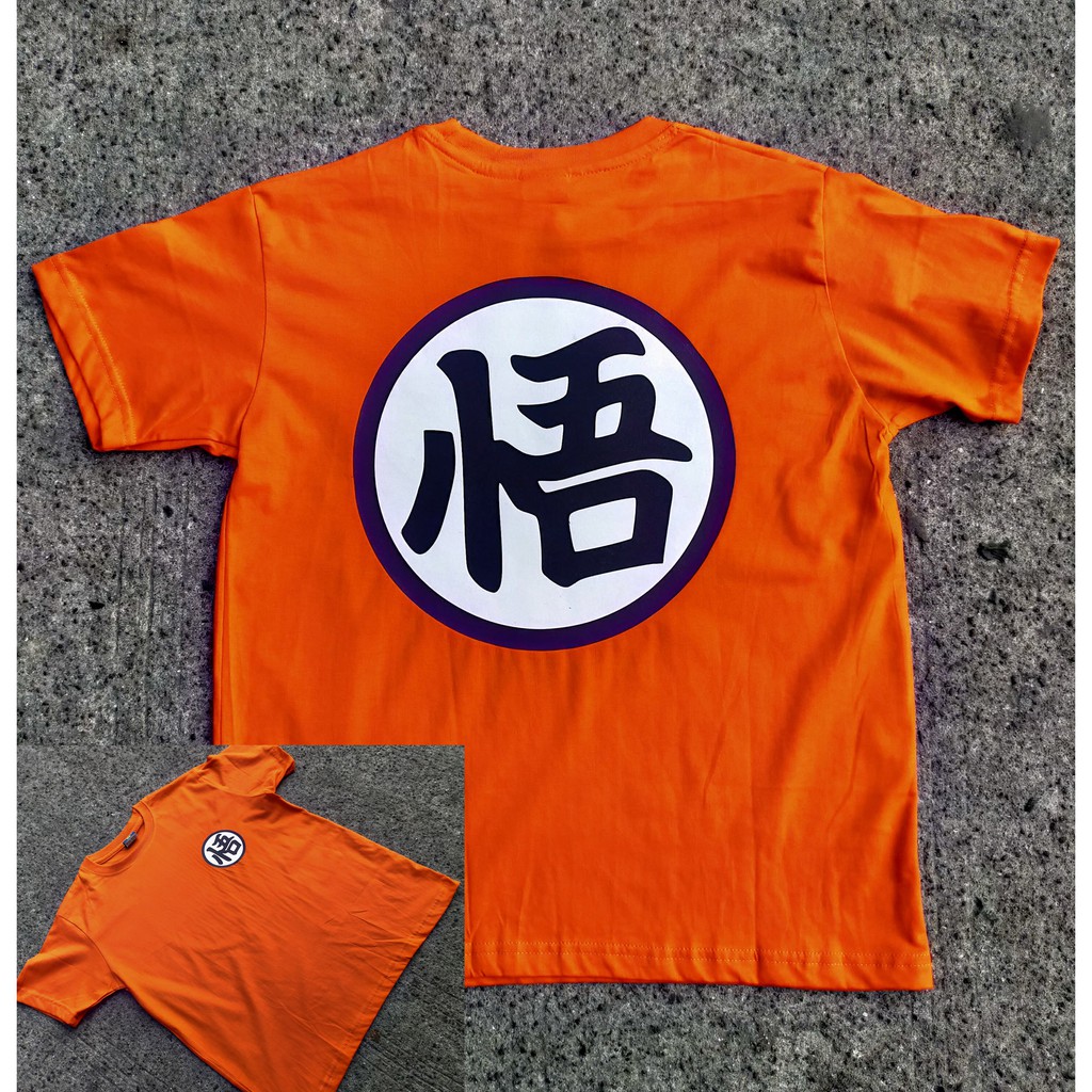 Dragon Ball Z Shirt Goku Shirt Dragon Ball Super Shirt DBZ TV SERIES