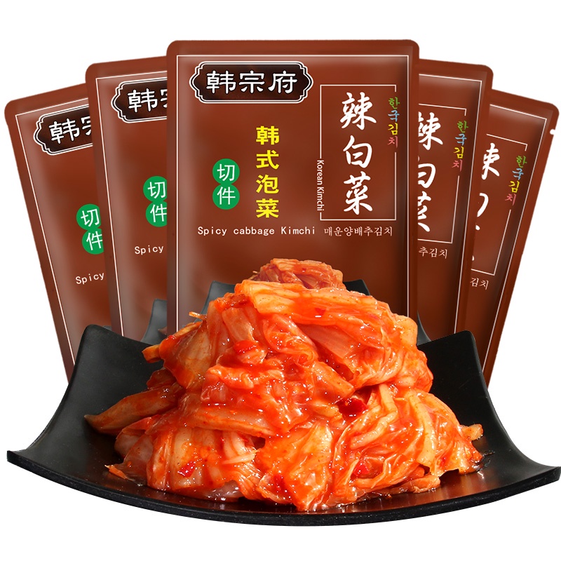 Han Zongfu Authentic Spicy Cabbage Kimchi Korean Style CutFree Small