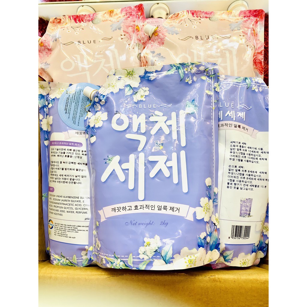 Blue Korean Laundry Detergent Herbal Perfume Perfume Volume 2000ml