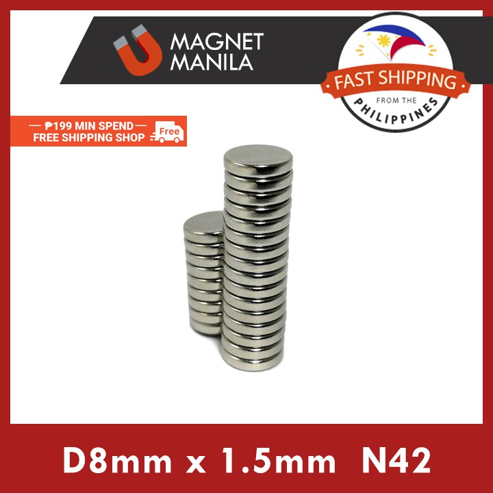 Manila] 25pcs D8mm x 1.5mm N42 Strong Neodymium