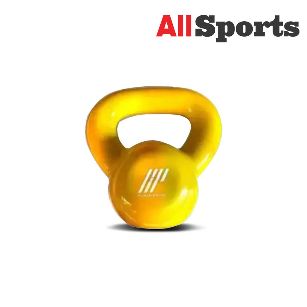 Kettlebell Vinyl 10 Lbs Shopee Philippines