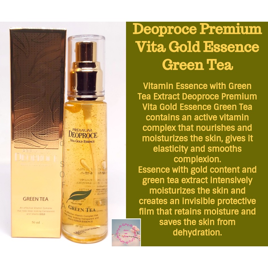 Deoproce Premium Vita Gold Essence Green Tea Shopee Philippines