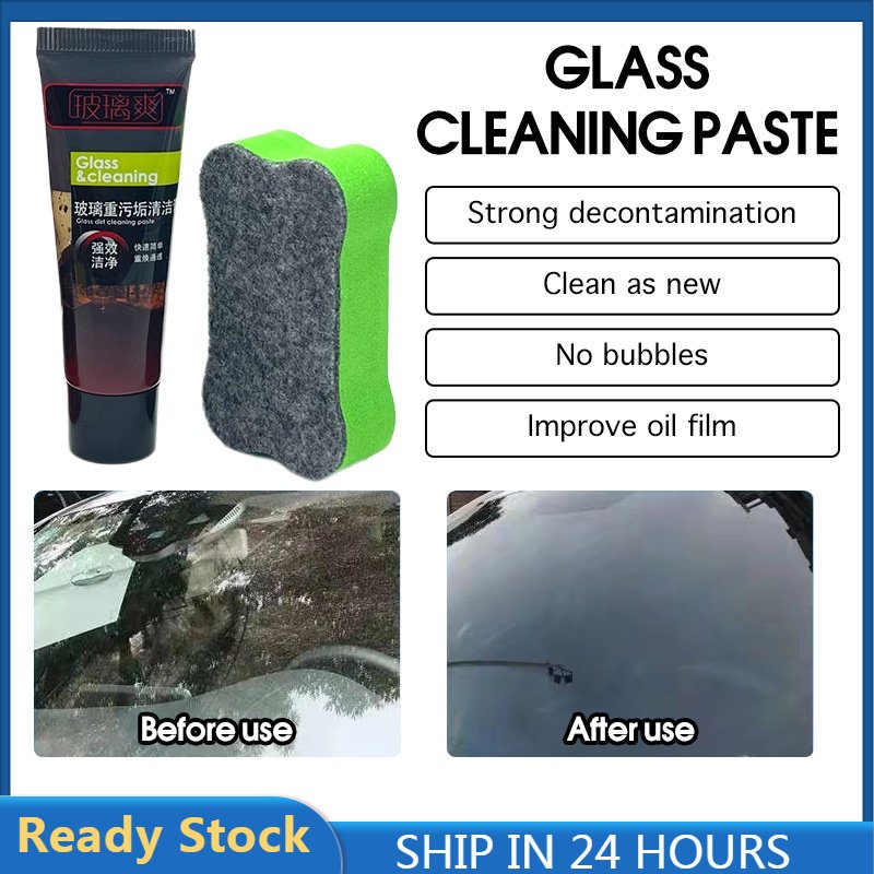Auto Car Glass Polishing Glass Oil Film Removing Paste Clean Polish