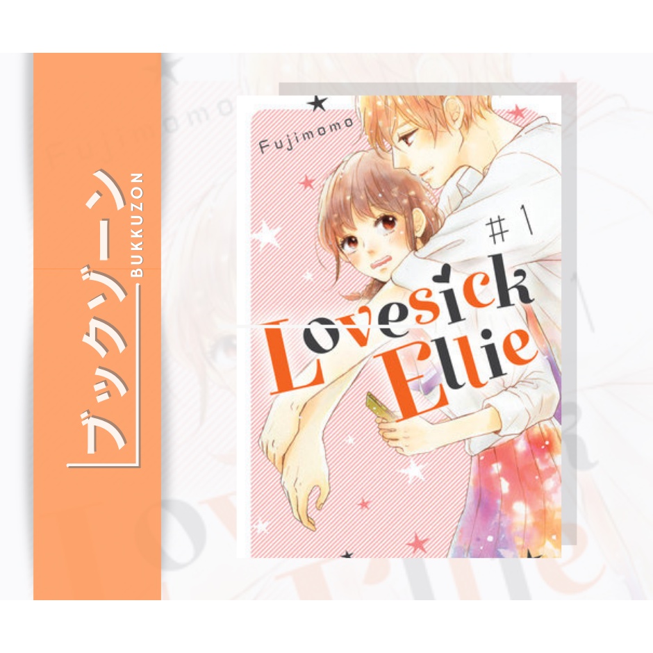 Lovesick Ellie Manga Volume 1 (English) Shopee Philippines