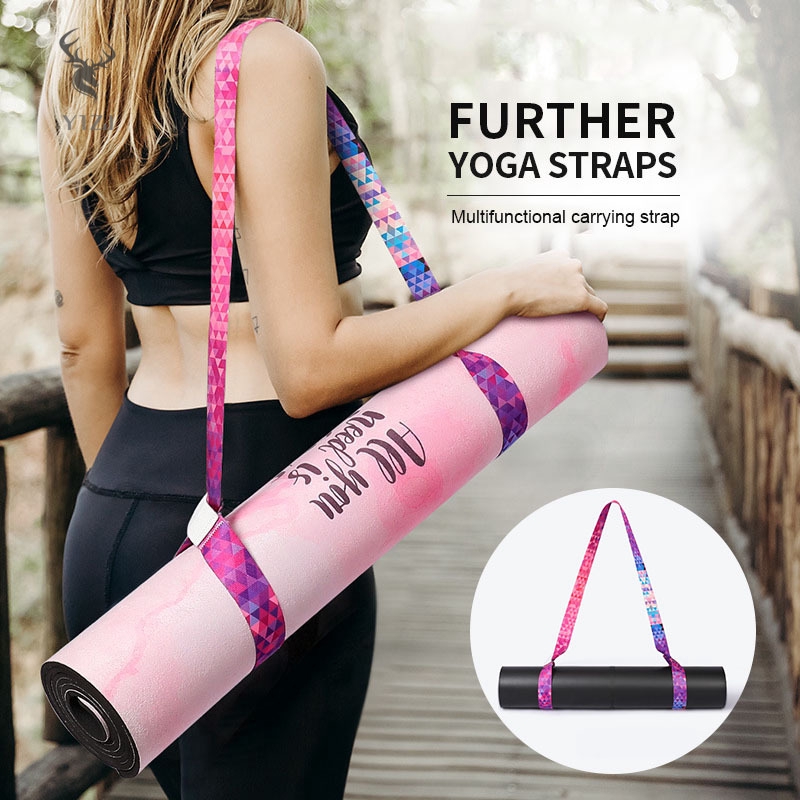 Yoga Mat Carry Strap Adjustable Shoulder Strap for Yoga Mat Sling Pilates Exercise Fitness &PH