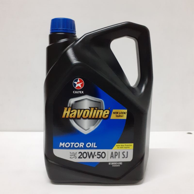 Caltex Havoline Motor Oil SAE 20W50 API SJ (1 GALLON) Shopee Philippines