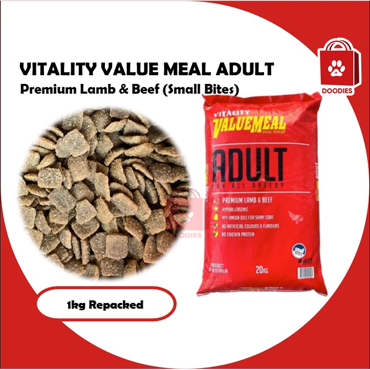 Vitality Value Meal Adult Dry Dog Food Small Bites 1kg Shopee Philippines