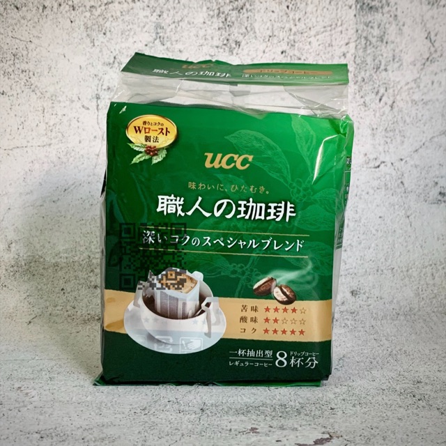 COD UCC Instant Drip Coffee (green) 8pcs Shopee Philippines