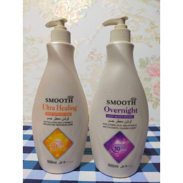 Smooth Body Lotion 500ml 100 authentic from Dubai Shopee Philippines