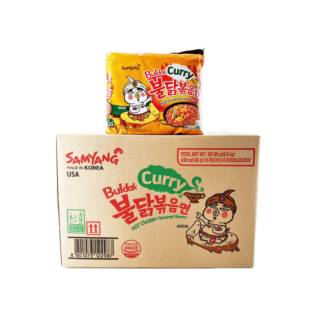 1 Box Samyang Hot Chicken Noodle Curry Box (40PCS) Shopee Philippines