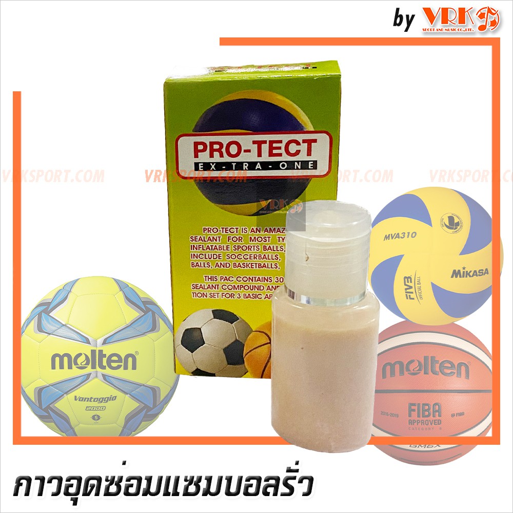Soccer Ball Leak Sealant VRK Protect Edition Adhesive, Volley Repair