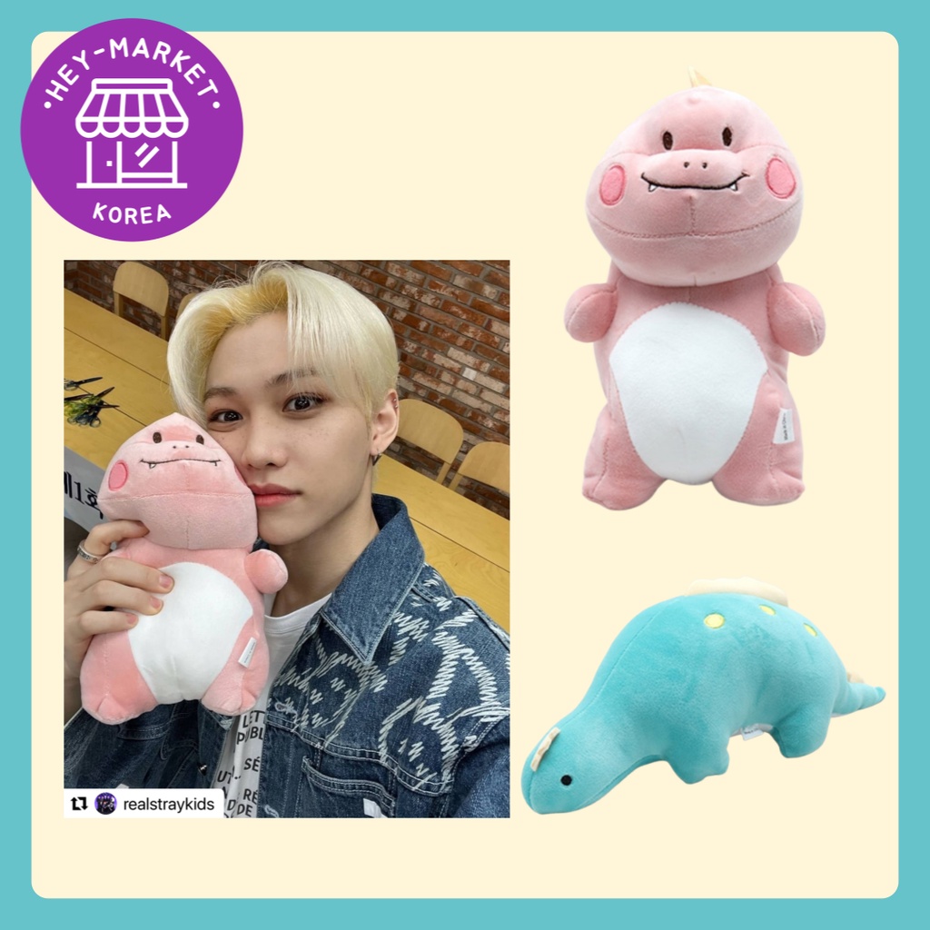 [Daiso Korea] StrayKids PICK!! Dinosaur Stuffed toy (2Types) Shopee