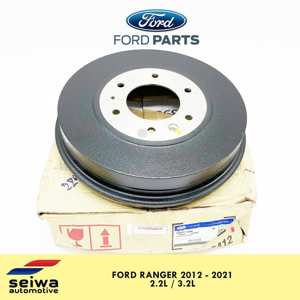 [2012 2021 2.2L 3.2L] Ford Ranger Brake Drum (Rear) Genuine Ford