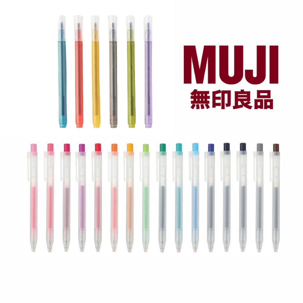 MUJI Gel Pen Refill high light Push 0.5 MM Pens import from JAPAN