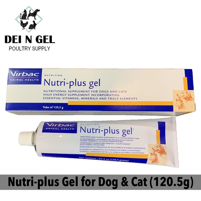 Virbac Nutriplus Gel 120.5g Shopee Philippines