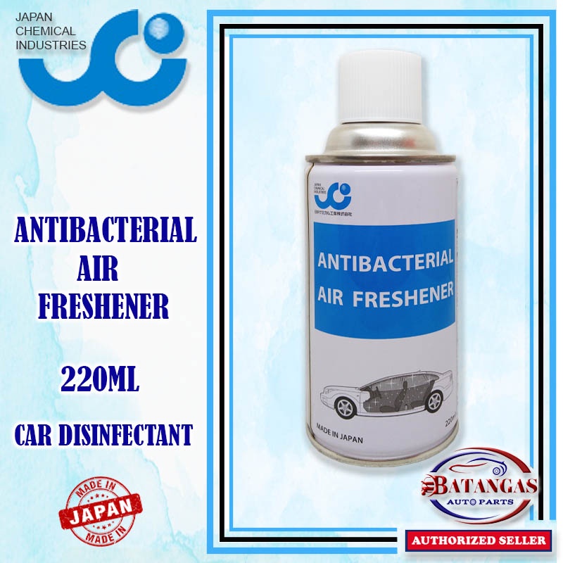 ANTIBACTERIAL AIR FRESHENER 220ML (Car Disinfectant) Shopee Philippines