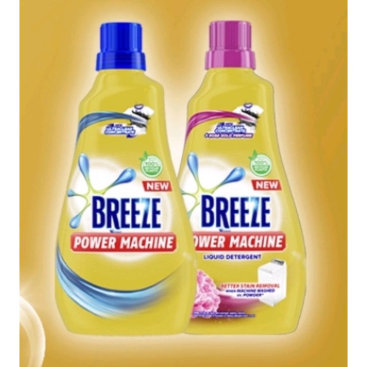Breeze Liquid Detergent 980mL Shopee Philippines