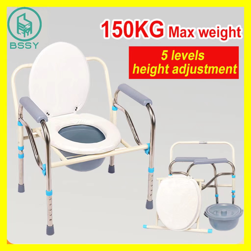 Foldable Heavy Duty Commode Chair Toilet Stainless Portable with